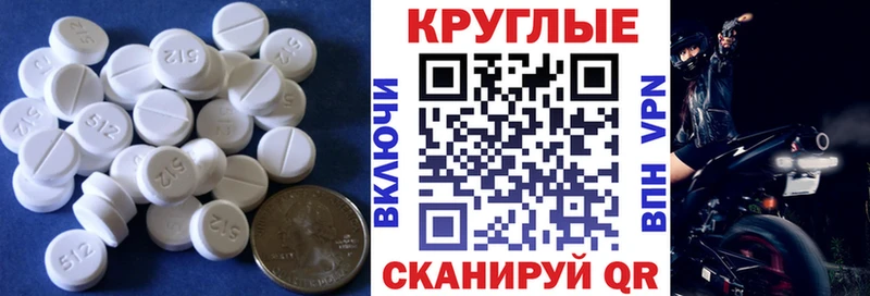hydra вход Суровикино ЭКСТАЗИ ешки купить цена