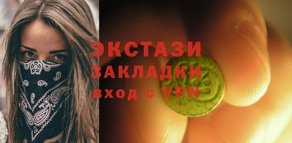 бошки Лихославль