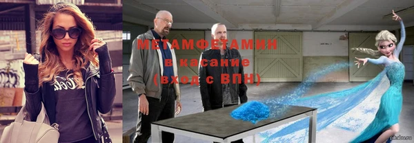 винт Ладушкин
