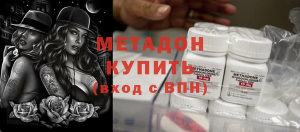 винт Ладушкин