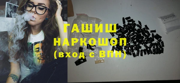 прущий лед Липки