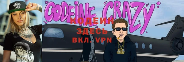 прущий лед Липки