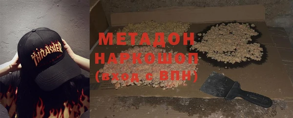 винт Ладушкин