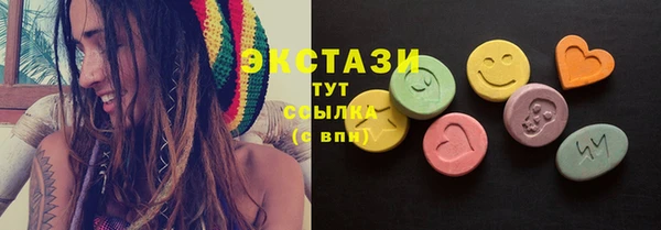 бошки Лихославль