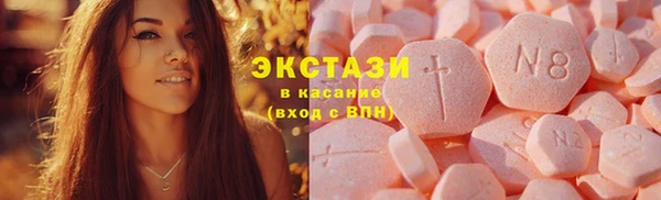 прущий лед Липки