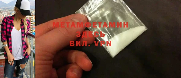 твердый Лагань