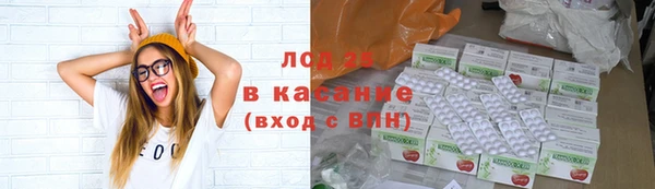 бошки Лихославль