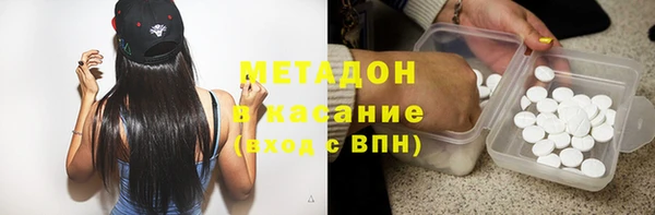 прущий лед Липки