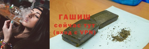 твердый Лагань