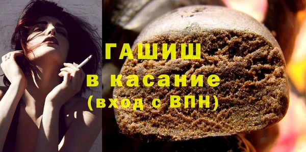 бошки Лихославль