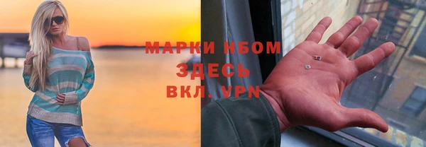 винт Ладушкин