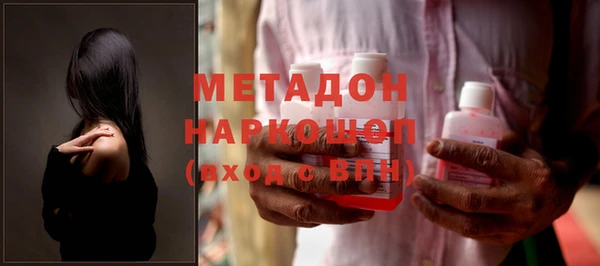 бошки Лихославль