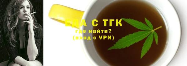 прущий лед Липки
