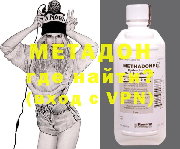 винт Ладушкин