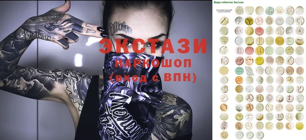 твердый Лагань