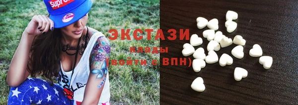прущий лед Липки