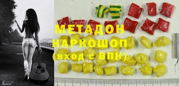 твердый Лагань