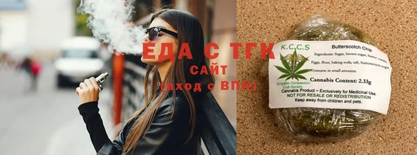 бошки Лихославль
