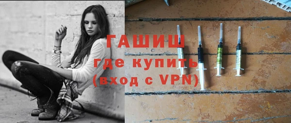 бошки Лихославль