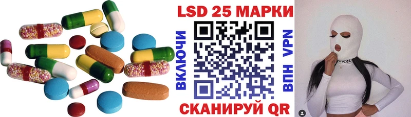цены   Суровикино  Лсд 25 экстази кислота 